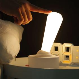 Veilleuse LED à Levier avec Interrupteur à bascule Rechargeable – مصباح غرف نوم قابل للشحن
